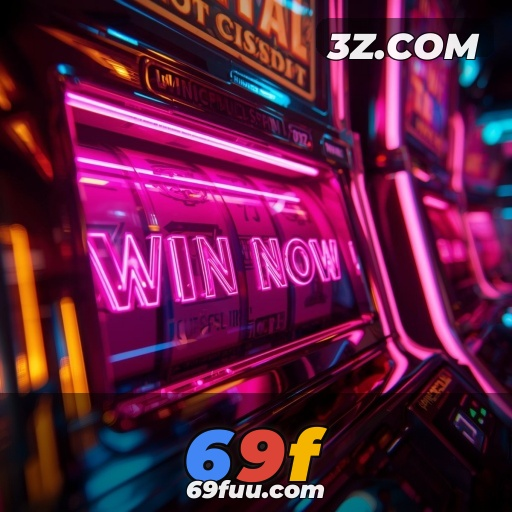 A Evolução dos Jogos de Esportes: Uma Nova Era de Competição Virtual